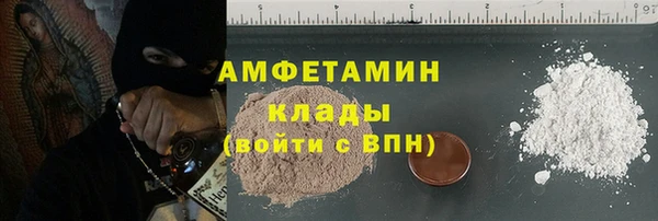 MDMA Верхнеуральск