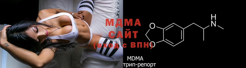 МДМА молли  Тайшет 